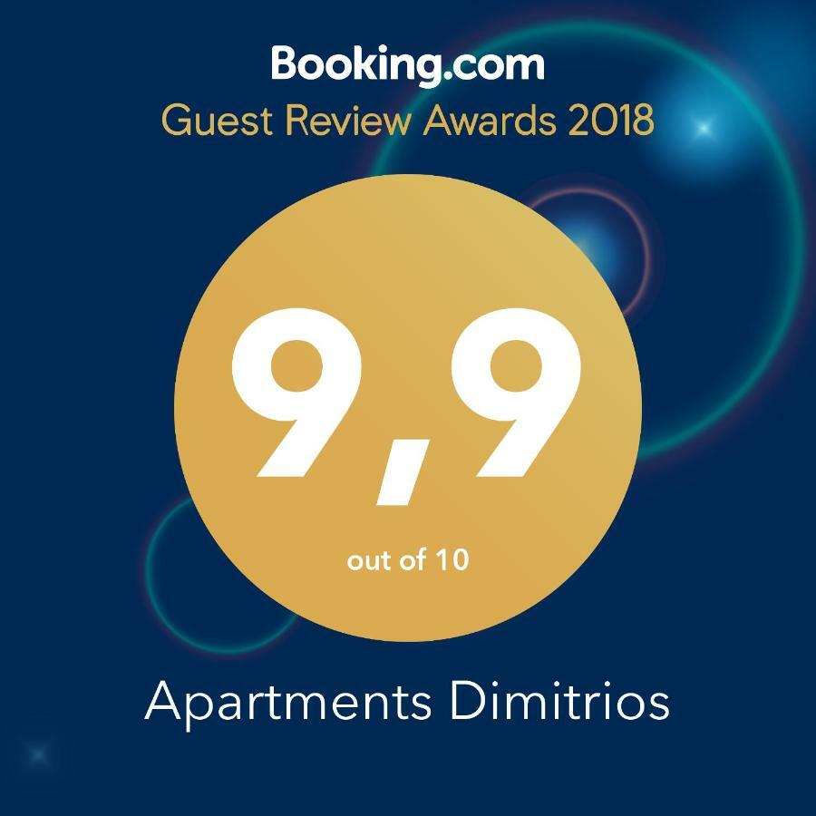 Sotirítsa Dimitrios Apartments מראה חיצוני תמונה